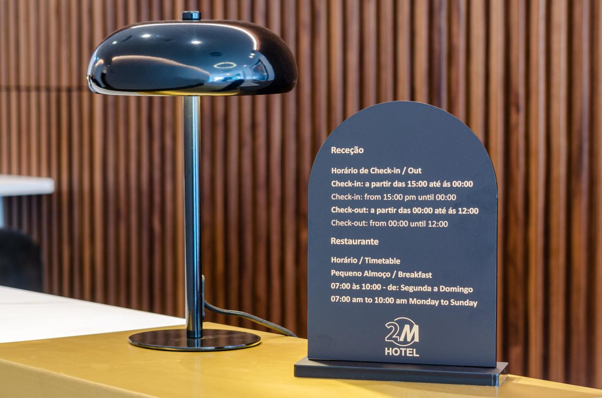 2M Boutique Hotel モンチジョ エクステリア 写真
